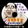 港澳宝典最新版11133正版下载百度网盘视频